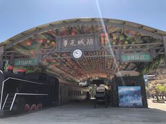 -威海华夏城景区