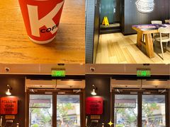 -肯德基(珍珠店)