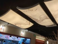 -椒王火锅(厚街万达店)