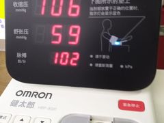 -广州仁爱天河医院体检中心