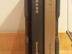 -南京金陵饭店