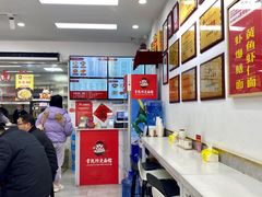 -常熟炒浇面馆(蓝旗街店)