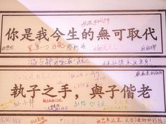 -厦门失恋博物馆(中华城店)