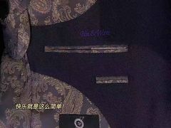 -宇翔服饰(双井桥东首城国际店)