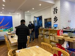 -贵凤凰贵州米粉(五道口店)