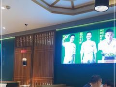 大堂-费大厨辣椒炒肉(万家丽一店)