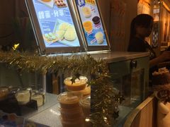 -许留山(佐敦道店)