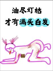 -Bollins波林丝•专研护发中心