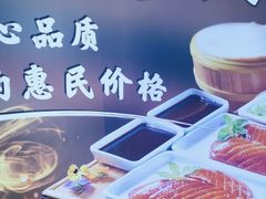 -紫光园(劲松店)