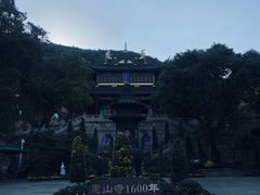 -无锡惠山寺