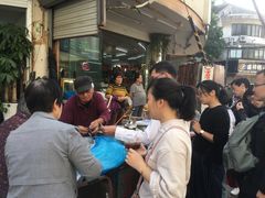 -潘玉麟糖粥