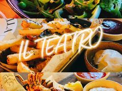 -IL TEATRO 精品意大利餐厅