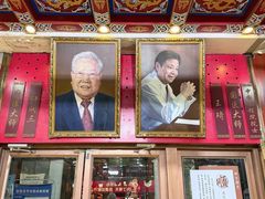 -弘医堂中医院
