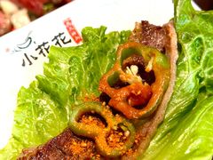 -小花花炭火烤肉·十五年延吉风味(左家庄店)