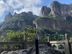 -雁荡山风景名胜区