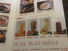 菜单-一味一诚烤鱼(昌平悦荟店)