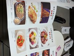 -小放牛炒菜馆(北国商城店)