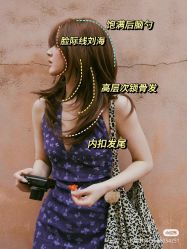 -LJOY丽锦造型·烫发染发