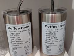 -星巴克臻选(北京富力家园店)