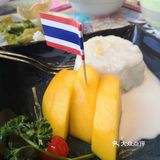 异国风味，别有滋味！～