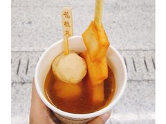 -全家便利店(年家浜路店)