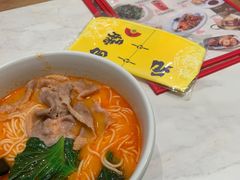 -和府捞面(曹路花园城店)