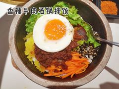 -花味烤肉·拌饭(建邺万达店)