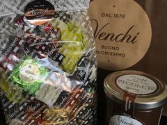 -VENCHI 闻绮(北京国贸商城店)