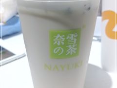 -奈雪的茶(市百一店)