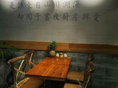 大堂-囿面传统制面馆(中央路店)
