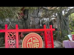 -世外桃源农庄·德清土菜(兴康南路店)