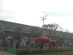 -驳二艺术特区