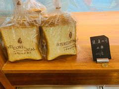 -梦菲思饼屋(瑞金宾馆店)