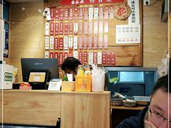 -杨裕兴(十全街店)