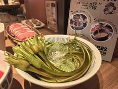 海菜花-巴奴毛肚火锅(京西大悦城店)