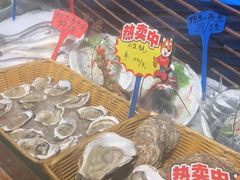 -蟹谢蒸鲜自助餐厅