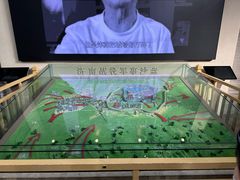 -解放阁