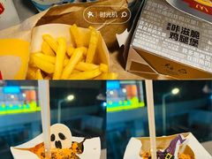 -麦当劳(北京路广百广场店)