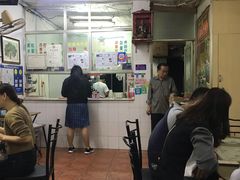 -五福堂龟苓膏(河东北山店)