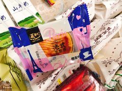 -百年义利(古城北路店)