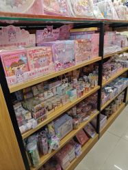 -柏诗精品玩具文具(麻布店)