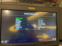 -W Fitness 威尔仕健身(北京英皇集团中心店)