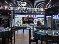 -古榕农庄·桑拿簸箕菜·招牌泥焗鸡(清远长隆店)
