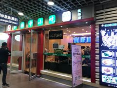 门面-护国寺小吃(机场店)