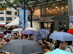 -神仙雪浓汤(明洞店)