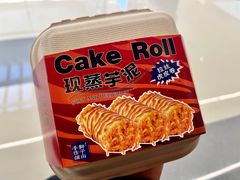 -君之狮子山·轻糖烘焙(松江印象城店)