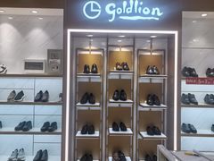 -通程奥特莱斯(华晨店)