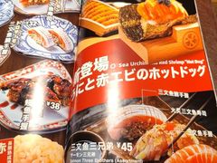 -鸟屯(三里屯店)