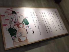 -宝珠奶酪(浦东金桥店)