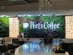 -Peet's 皮爷咖啡(东湖路手作店)